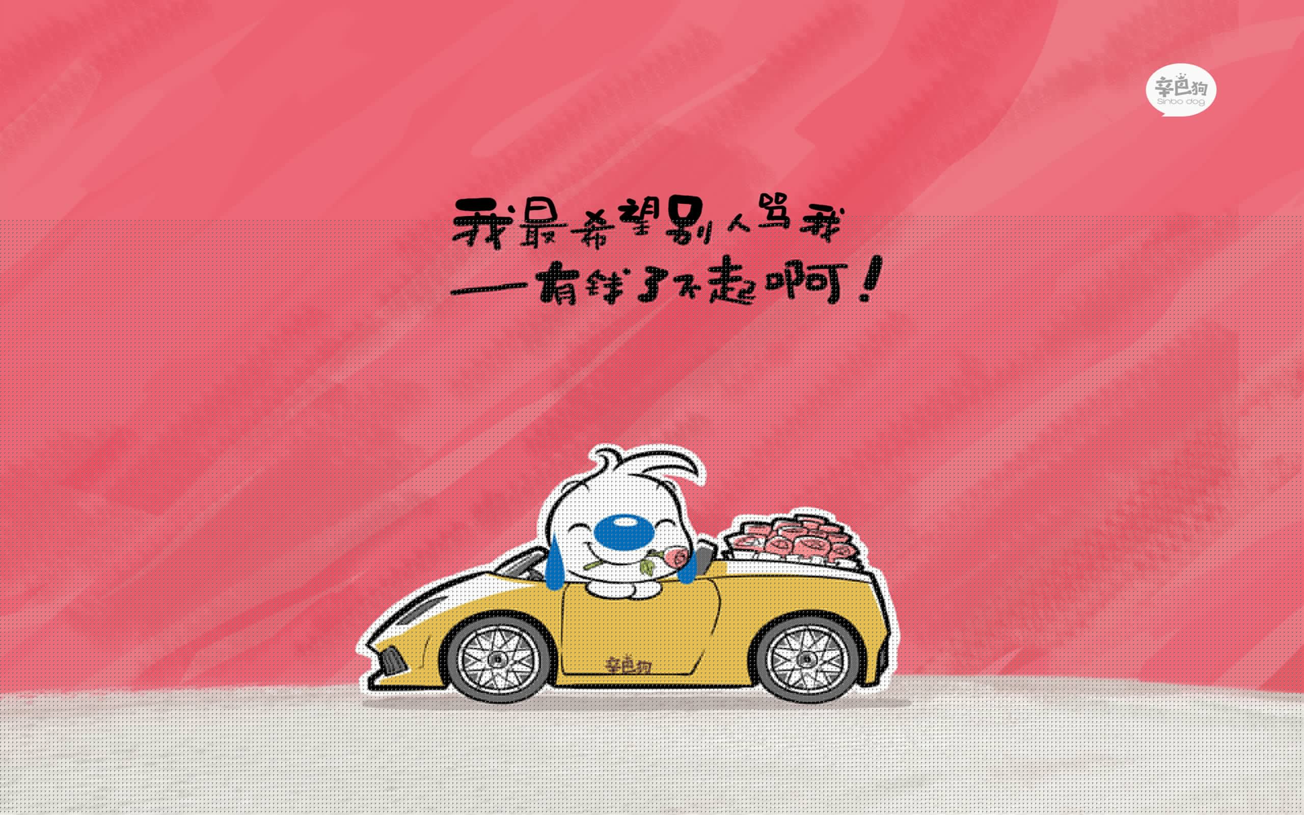 开云体育登录-沙特加时苦战擒雄狮，坎特一锤定音铸就传奇