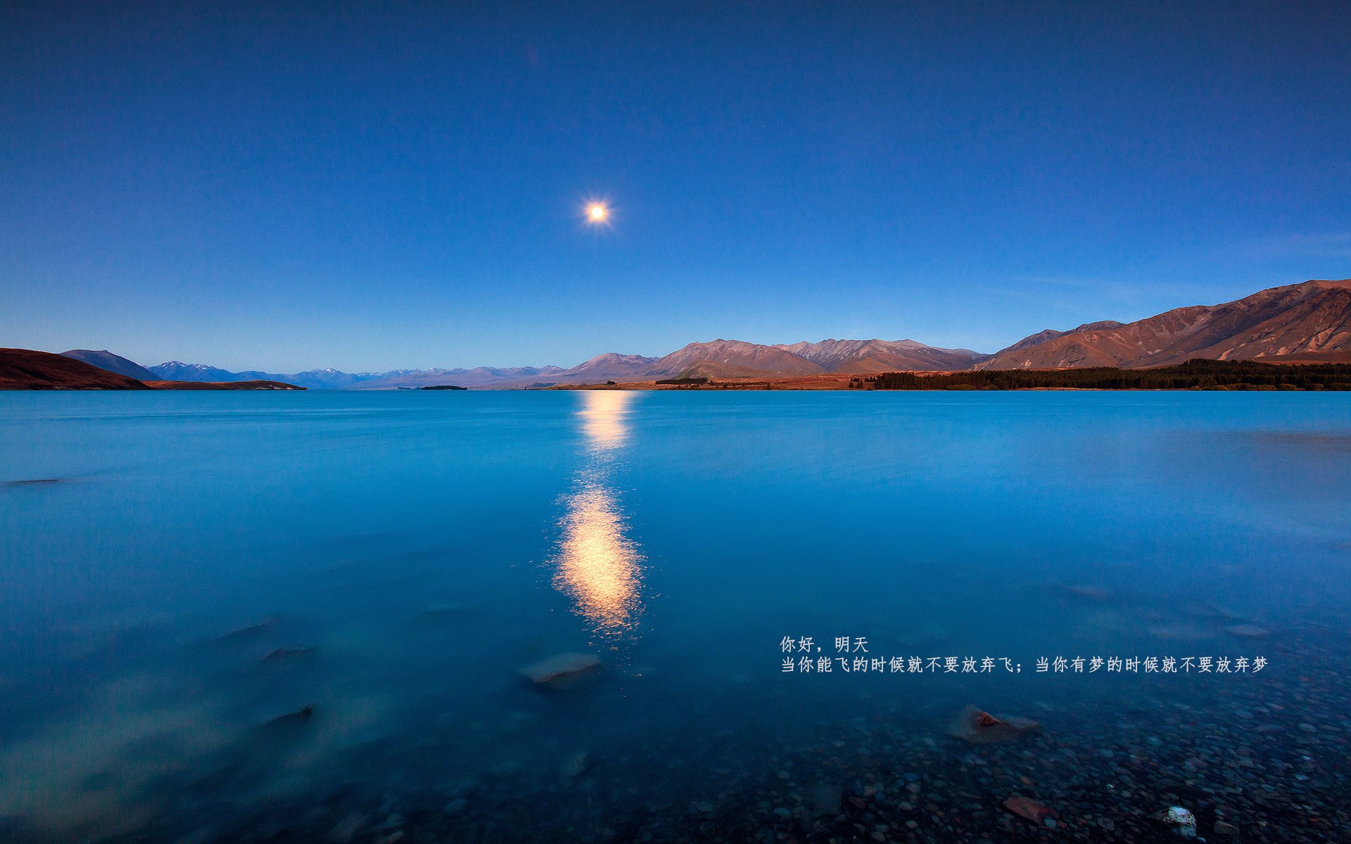 湖蜂之巅，恩比德黄袍加身的血色加时