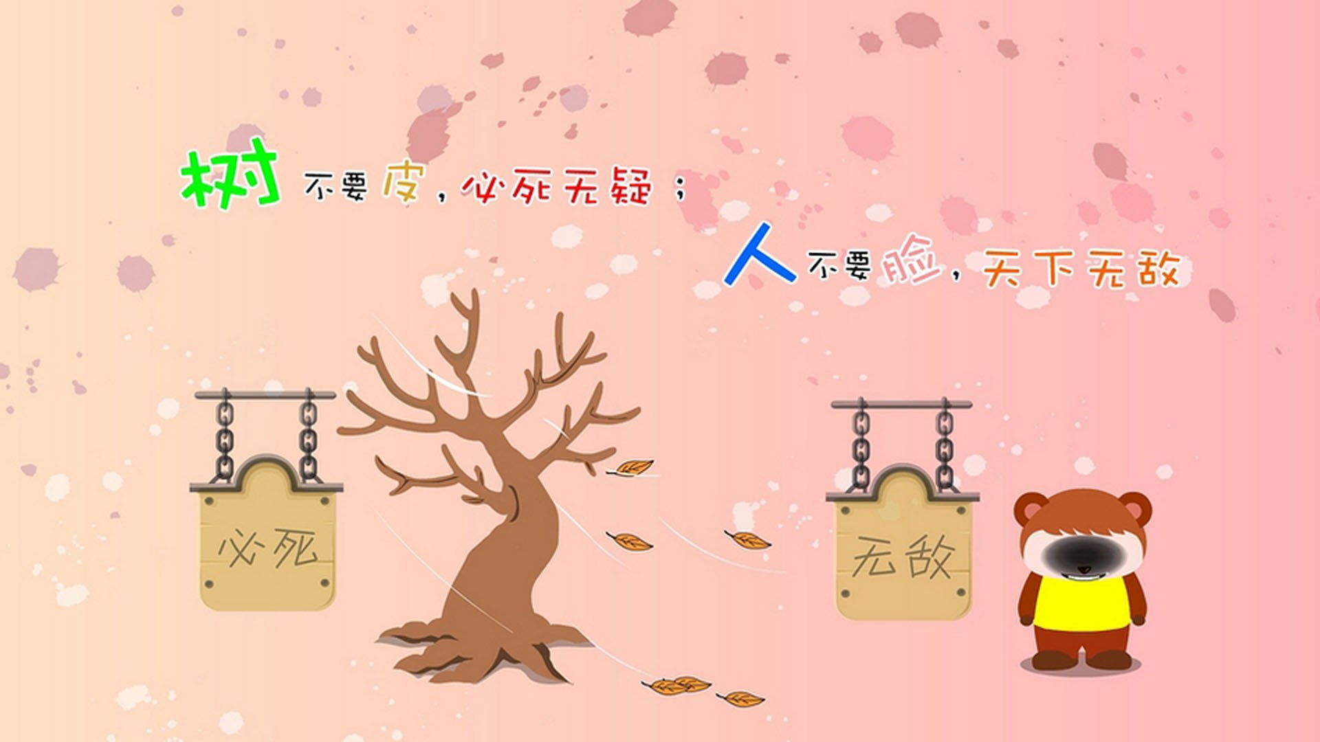 历史性握手，当绿茵圣殿与南美战歌交织—巴萨式秘鲁硬仗内马尔登基