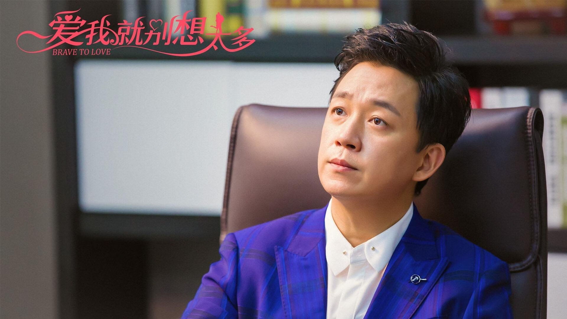 欧冠半决赛之夜，哈弗茨打出统治级数据，他证明自己不是进球者，而是隐形帝王