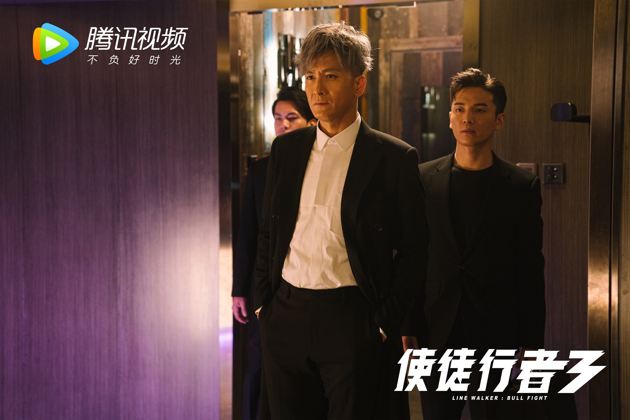 天降神兵！帕尔默弑旧主，突尼斯绝地一击提前终结克罗地亚悬念