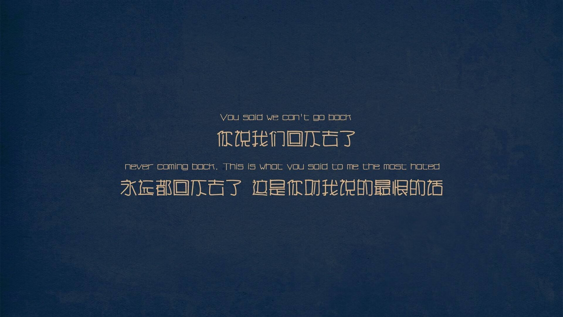 开云体育APP下载-当戈贝尔筑起叹息之墙，一场定义防守美学的个人宣言