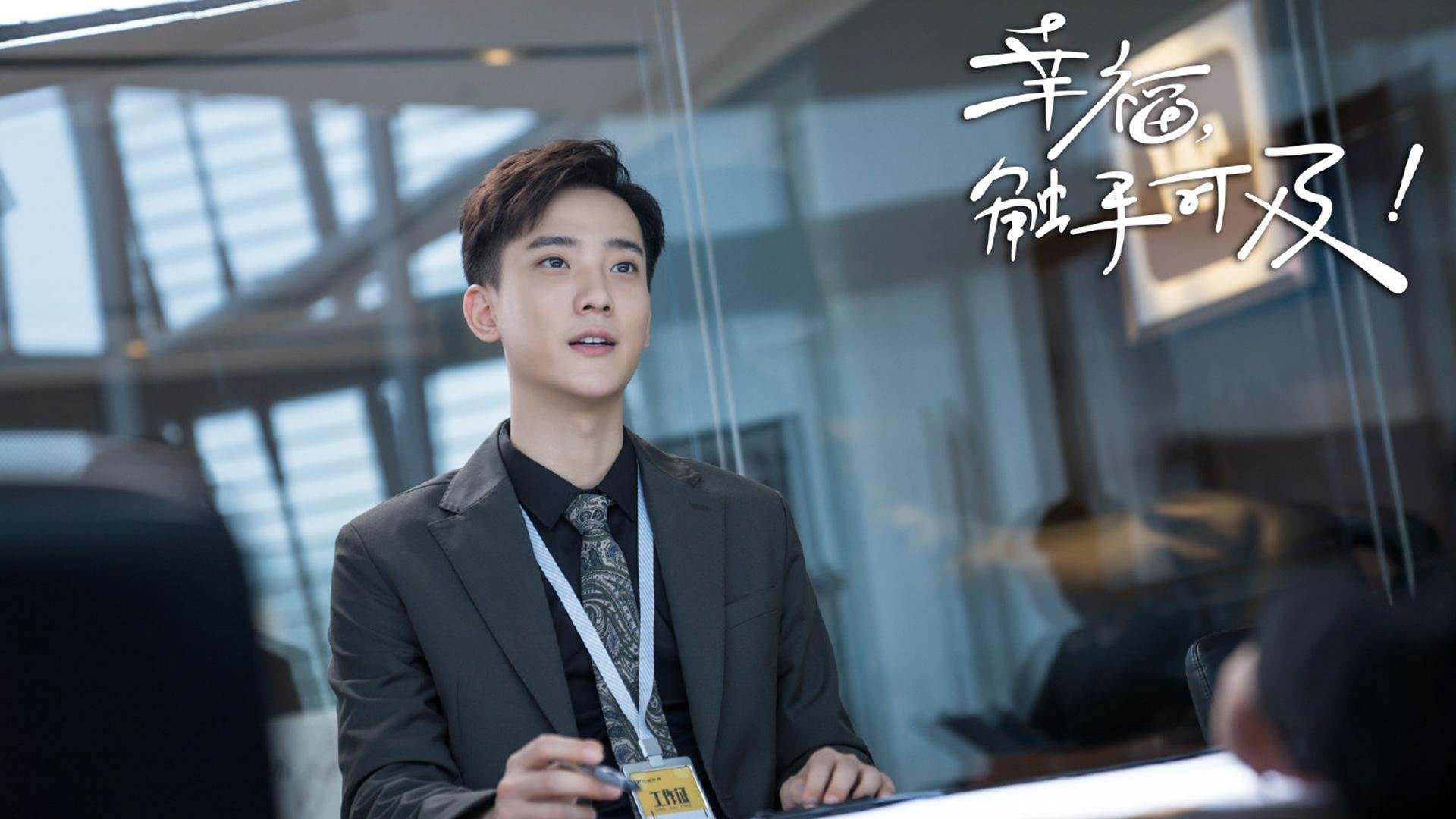 被单节击溃的中国足球，与那个必须独自面对三笘薰的少年