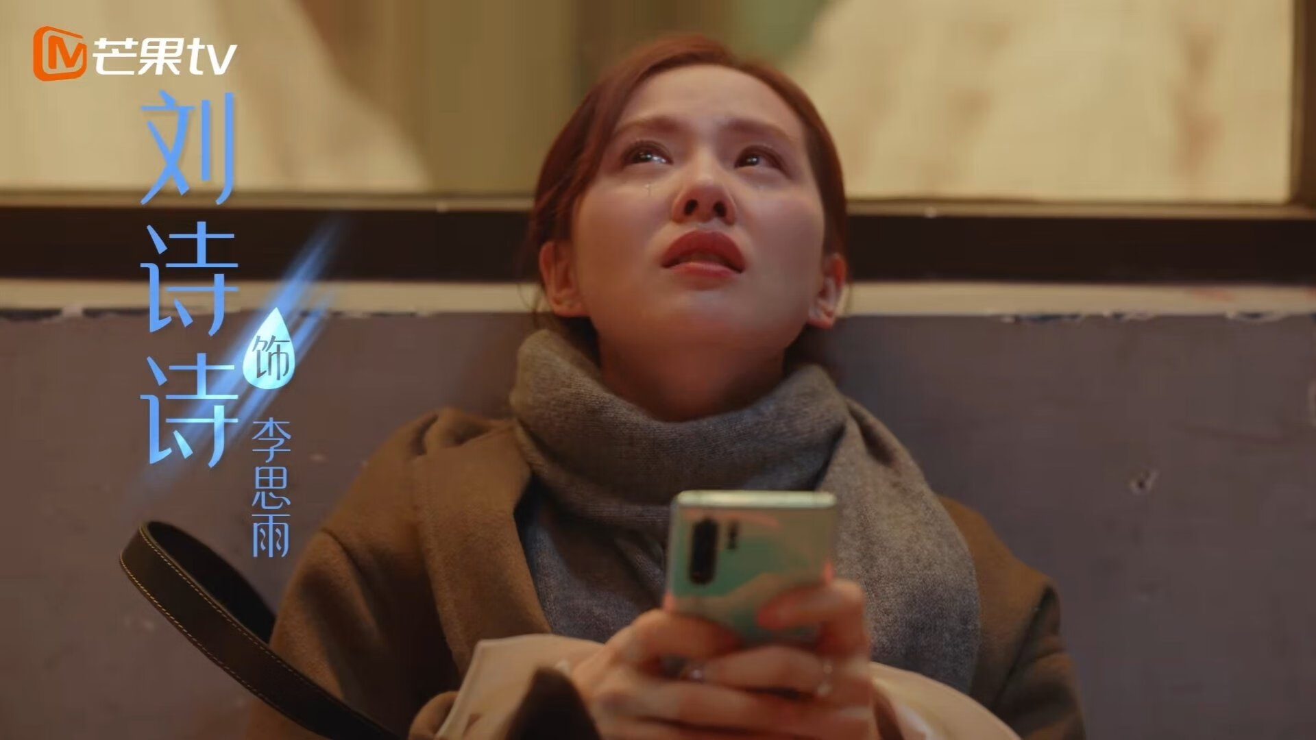 开云体育-掌控的艺术，从快船节奏到英超争冠，哈利伯顿如何成为比赛节拍器