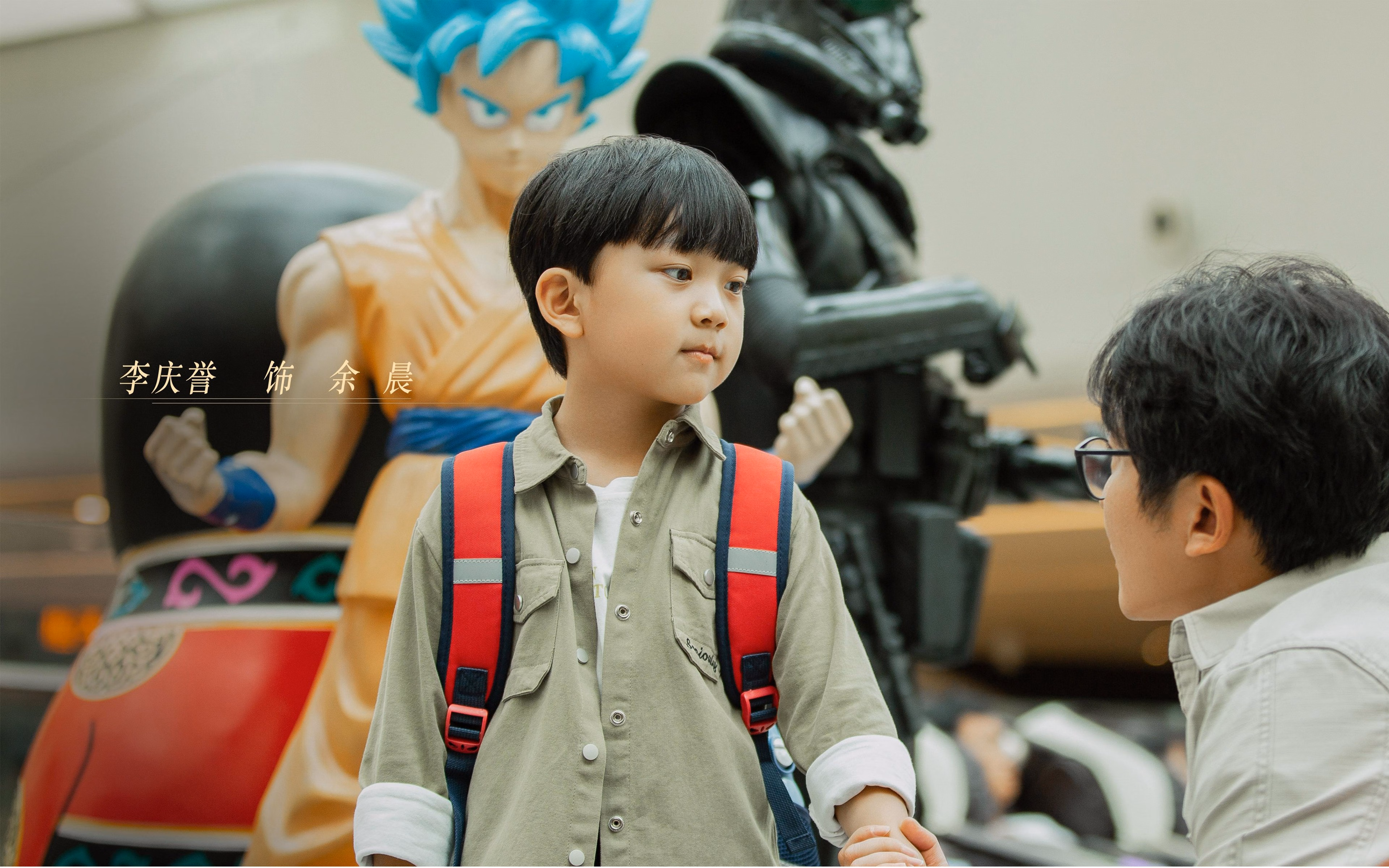 火箭与上海滩，英格拉姆的一堂东方篮球教学课