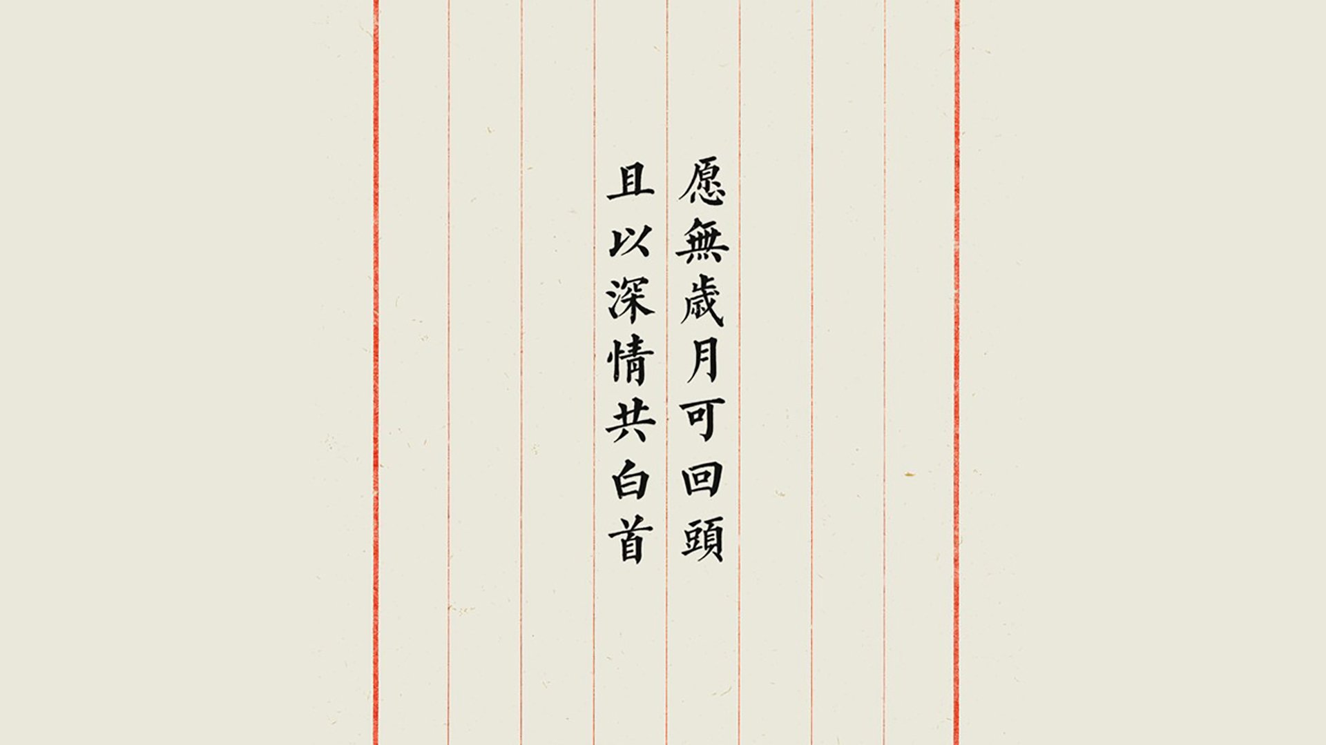 开云体育2026-晋风猎猎，铁骑破金州，杰伦·格林单骑叩关，山西男篮正面碾碎勇士体系
