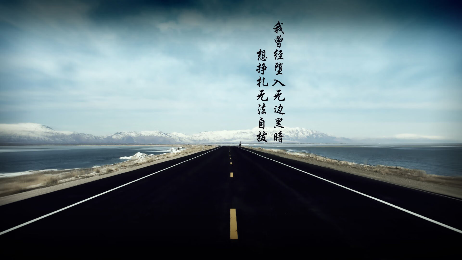 悬崖边缘的逆转,德国绝境逢生攻克摩纳哥堡垒