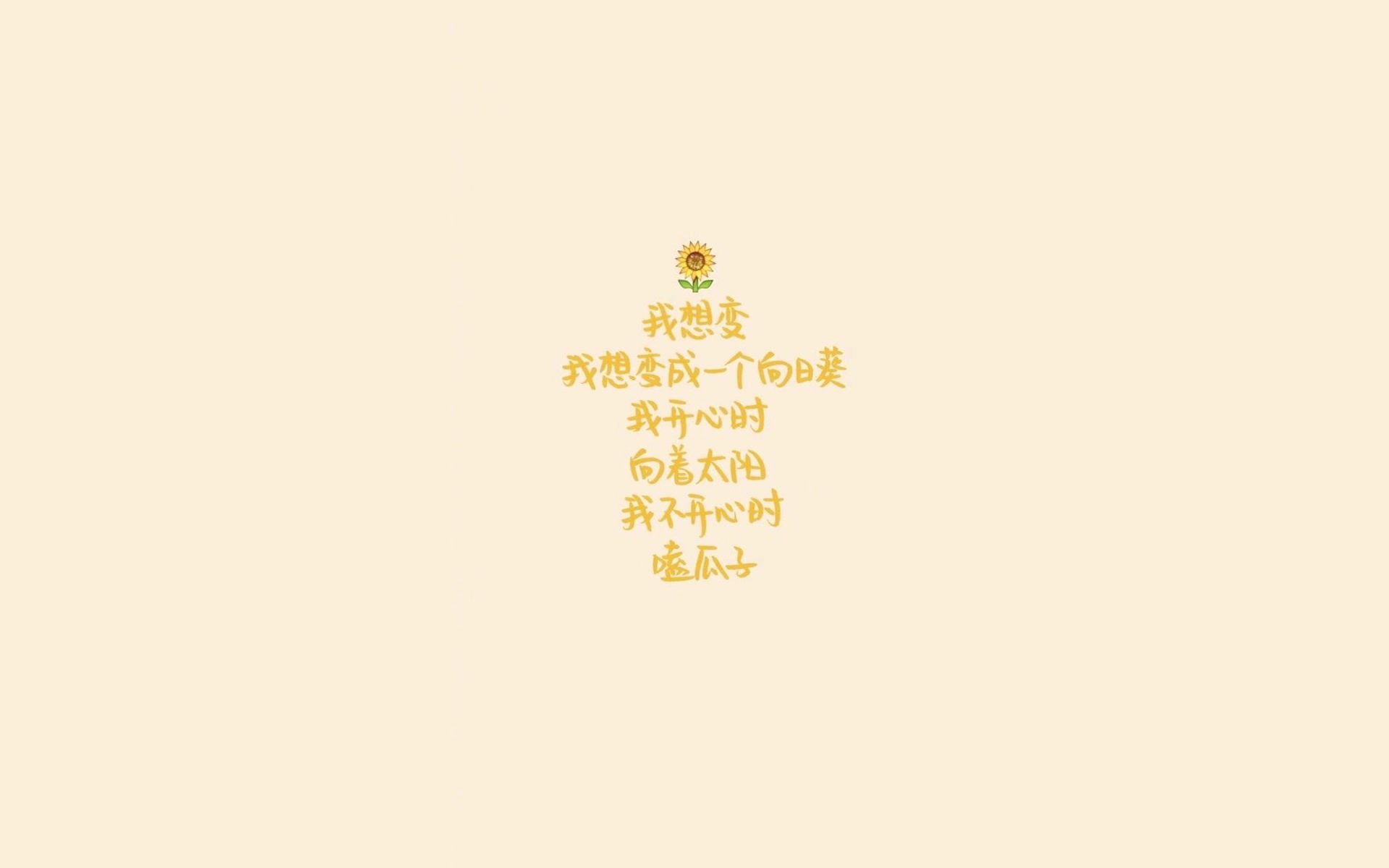 东决封神夜，利拉德冠军血脉终唤醒