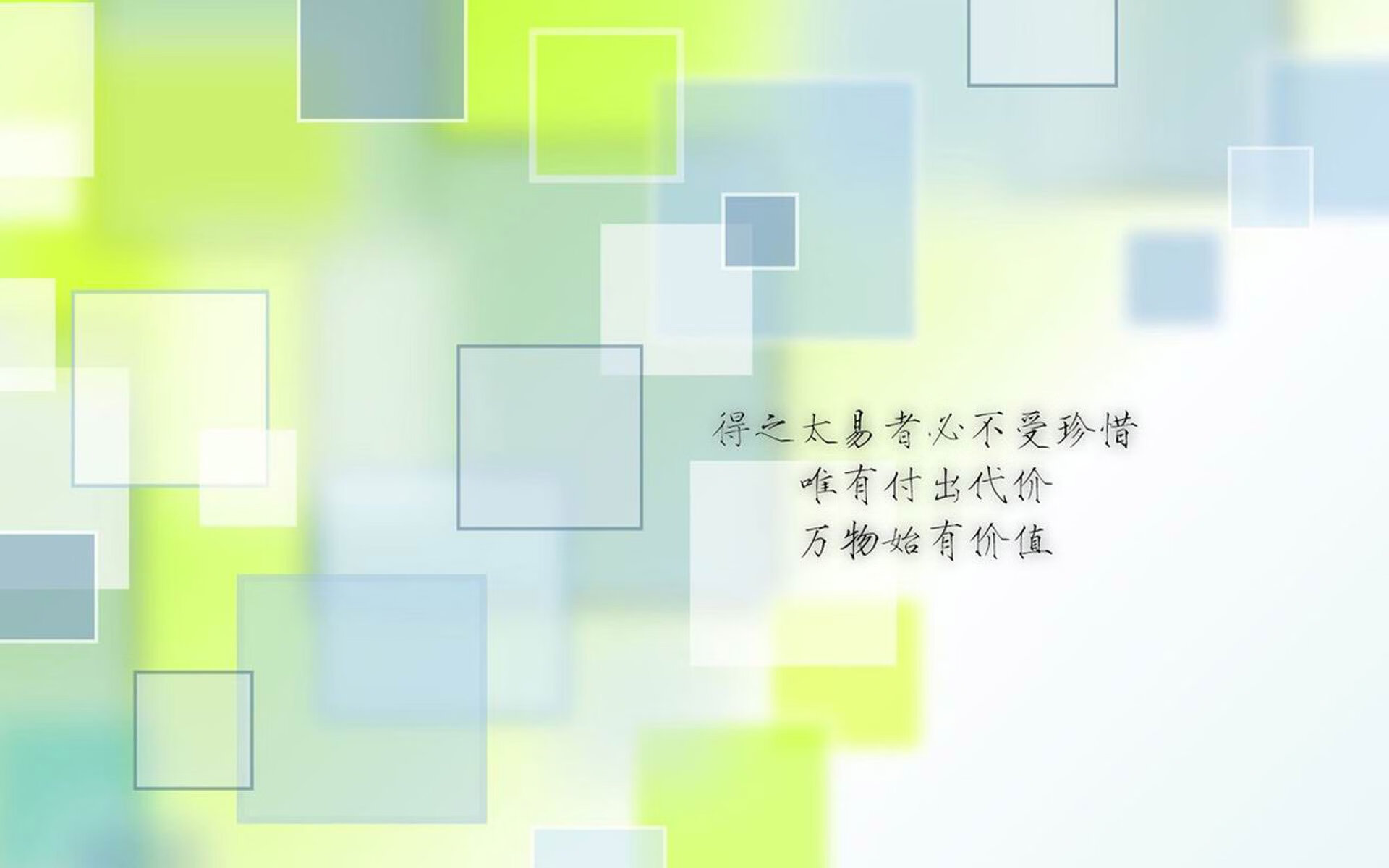单骑与绝杀,当F1争冠战遇见独行侠的逆转之夜