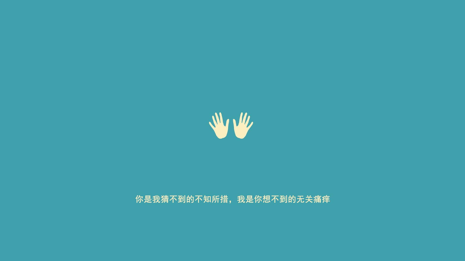 颠覆者的序章,当东南亚雄鹰啄落潘帕斯雄鹰—2026世界杯C组奇迹之夜的唯一注解