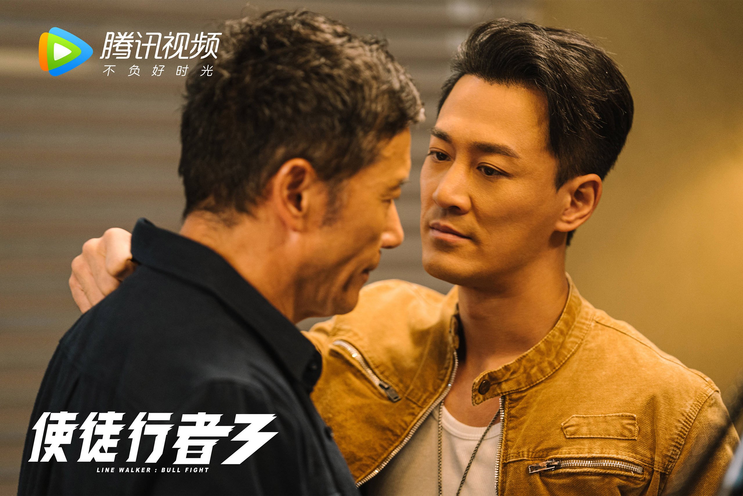 当足球不再按剧本上演,美加墨世界杯上的意外与光芒