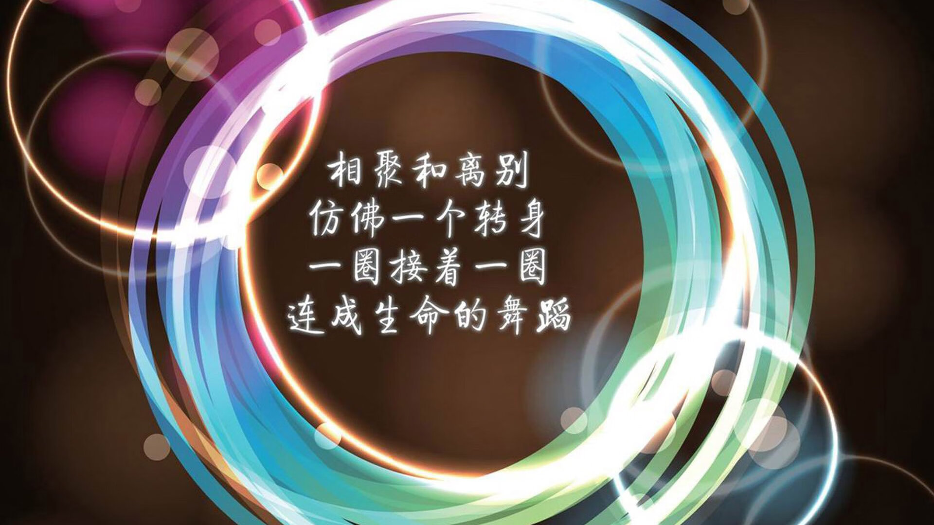2026世界杯F组收官之夜，冰与火的绝唱，北欧神话的致命一击