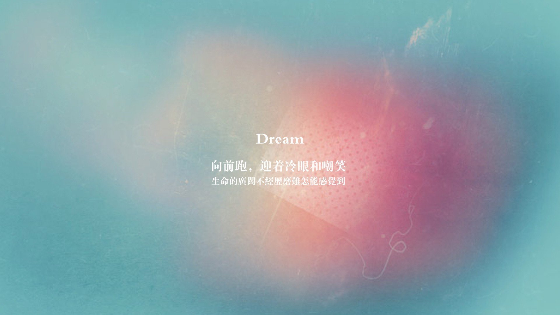 开云体育平台APP-冰与火之歌，北欧战斧劈开极夜，2026世界杯G组，挪威绝杀冰岛，阿方索·戴维斯在寒光中封神