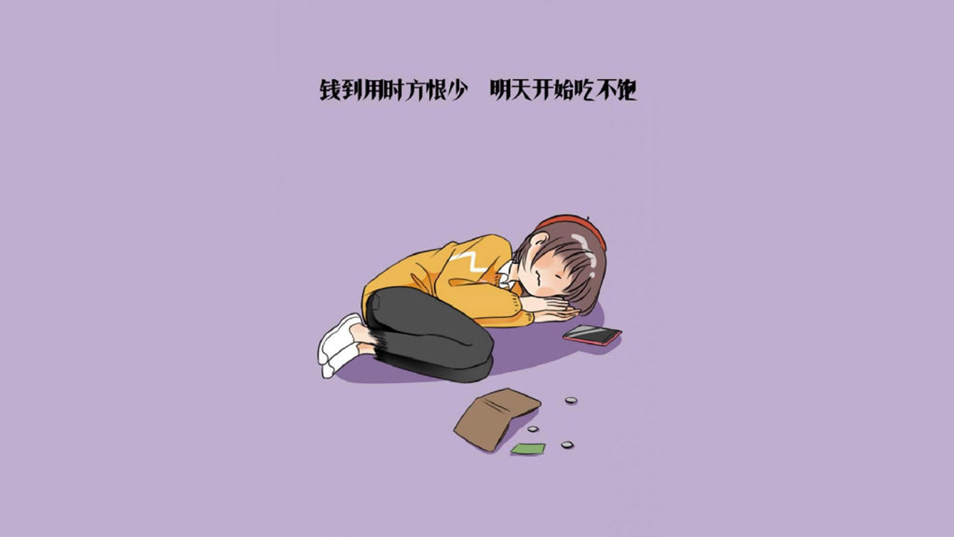 开云体育-非常有张力！它天然包含了超级冷门和巨星闪耀两大戏剧元素。在动笔前，先为你提供几个不同维度的标题，看看哪个最能激发你的创作欲